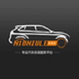 牛牛乐(汽车改装报价)