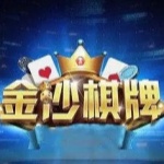 金沙棋牌官网js123c.0m
