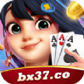 星空棋牌93299尊享版