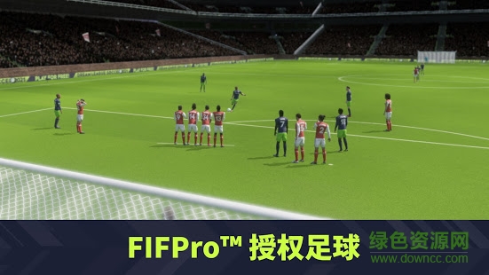 梦幻足球联盟2021正式版