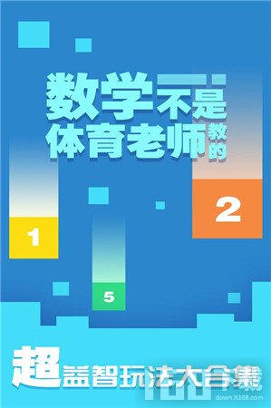鼎盛体育彩票 鼎盛体育彩票