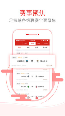 彩虹多多官方版