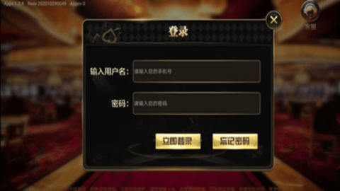 一龙棋牌旧版本经典版 一龙棋牌旧版本经典版