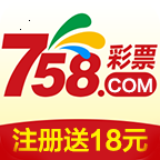 758c彩票