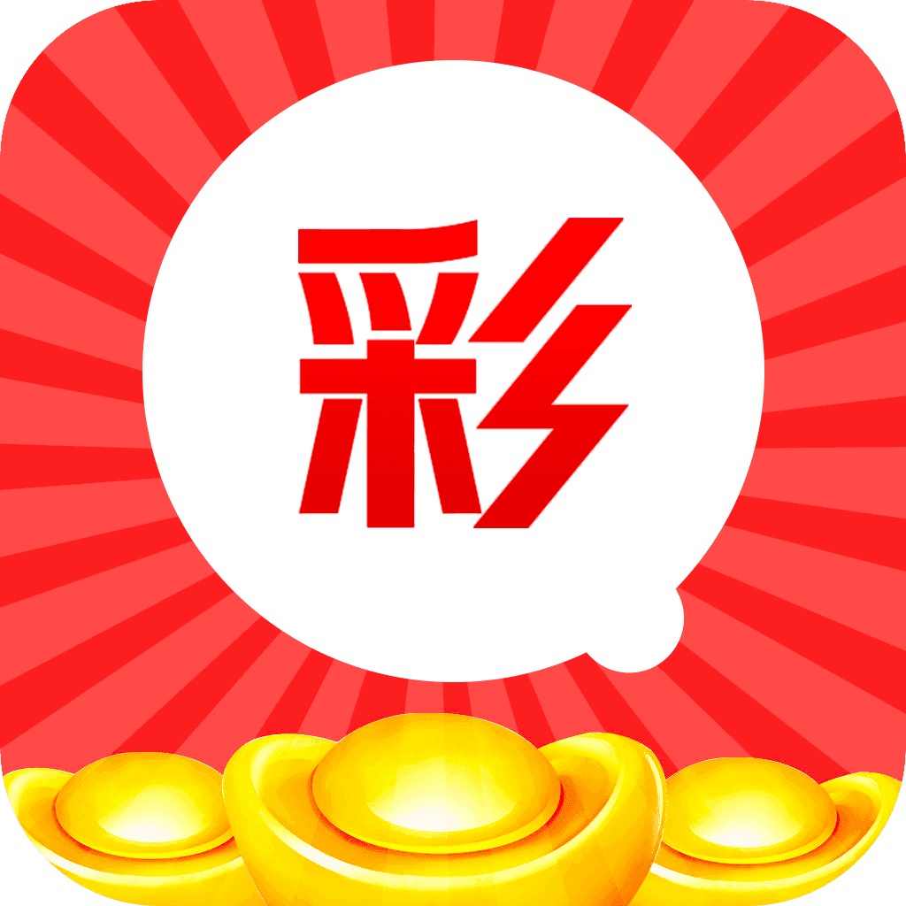 767彩票官方