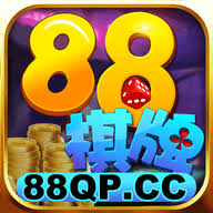 88棋牌电玩城