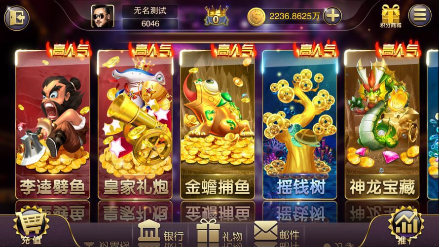 左右棋牌安卓版app