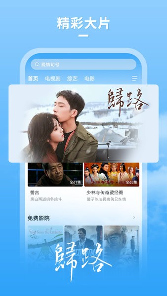 牛牛下载金币版