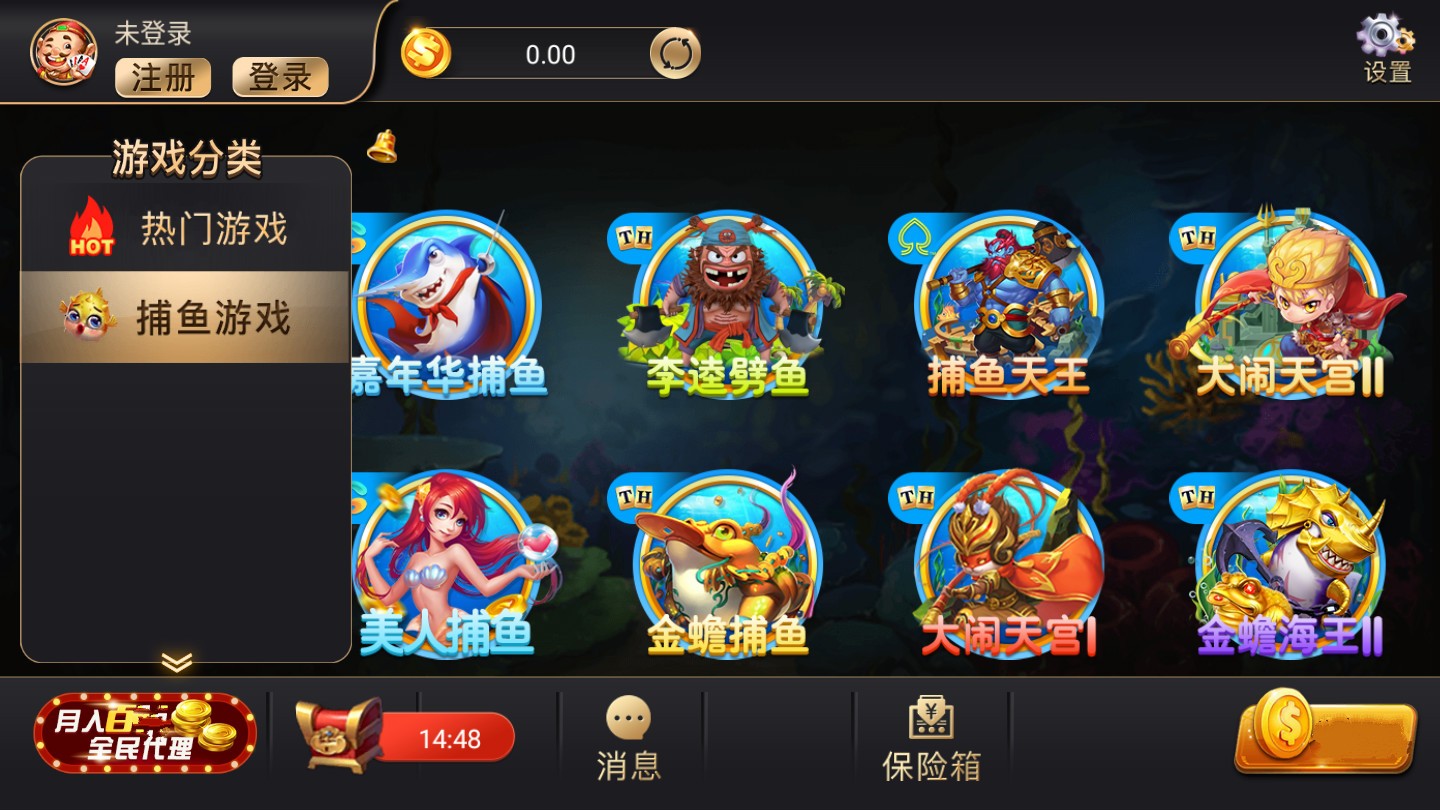单机炸金花