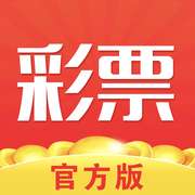 五福彩票最新版2025