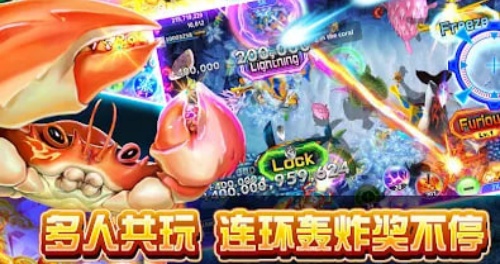 神殿娱乐ol九线拉王官方版