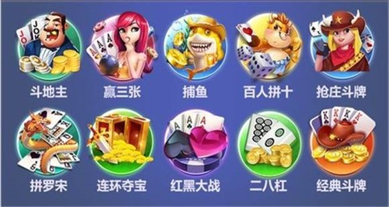 无他娱乐