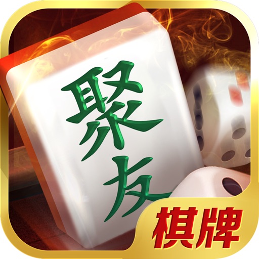 一皇【棋牌】苹果版官网入口