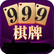 牌牌乐棋牌