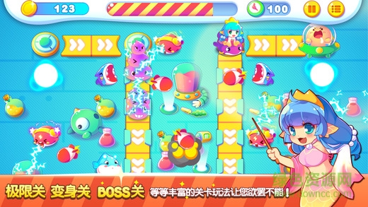 塔防萌萌哒内购 塔防萌萌哒内购
