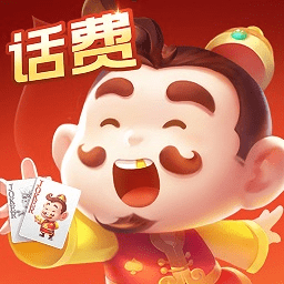 六月单机斗地主旧版永久免费版