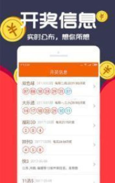 凤凰彩票welcome56677