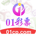 01彩票1.0版app