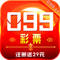 099彩票最新版