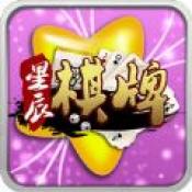 暮雪娱乐app官网版
