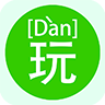 弹玩(弹幕娱乐)