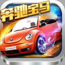 星空娱乐旧版本app2929cc