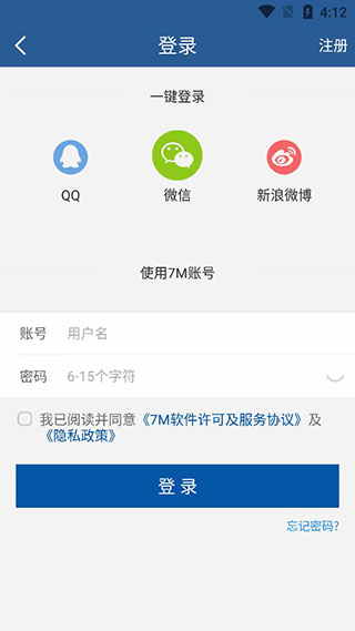 7M即时比分