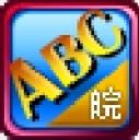 安徽边锋大厅