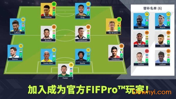梦幻足球联盟2022中文版