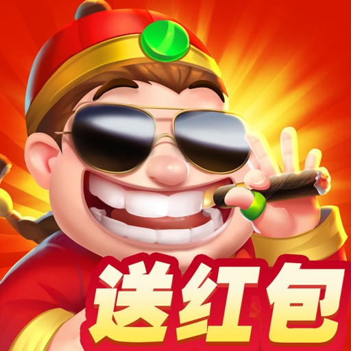 六月斗地主单机版