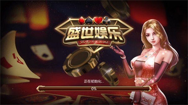 一秋棋牌赚米可提官网平台最新