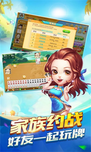 旧版炸<金花>2013单机的