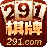 水浒传10000倍全盘忠义堂棋牌官方(版)