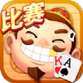 九月斗地主(单机版)