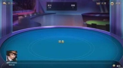 宝博棋牌APP 宝博棋牌APP