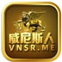 威尼斯娱人城官网7798