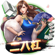 是你娱乐2023最新版棋牌