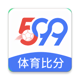 599比分直播app