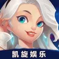 凯旋娱乐棋牌v7.2.0