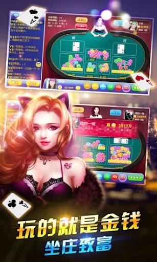 棋盘上的骰子<棋牌>