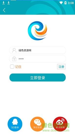 大美长子客户端