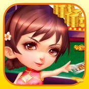懒人娱乐