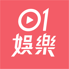 第一娱乐