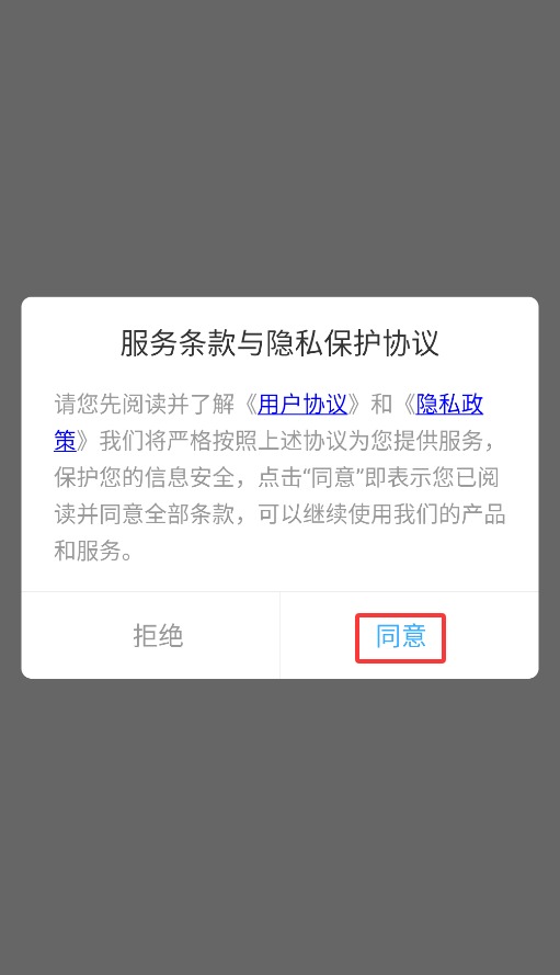 今日抽烟打卡记录