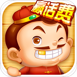 天天斗地主官方免费下载