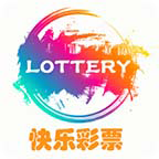 5252cc彩票app最新版本更新
