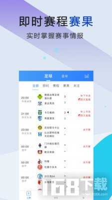 乐橙体育彩票