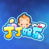 丁丁娱乐棋牌