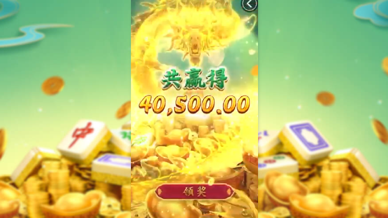 (微友麻将(3元救济金)最新版下载)