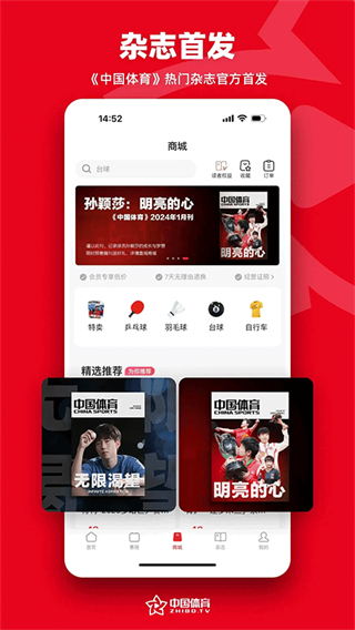 kb体育官网彩票 kb体育官网彩票